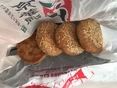 -清真·京华源铜锅涮肉(丰庆店)