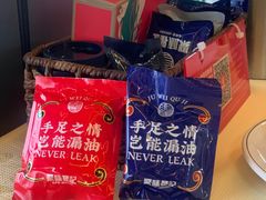 -聚味瞿记·龙虾堂(渔人码头一店)