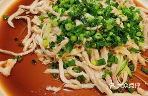 Scallion Oil Catfish Strips
