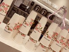 -印茶手作黑糖珍珠奶茶(湖墅南路旗舰店)