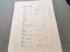 -诺莱仕游艇会