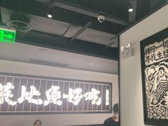 -新太二·鲜料川菜(晶耀前滩店)