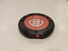 -永和大王(茉莉上新·星塘街店)