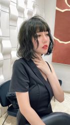 -IP SALON