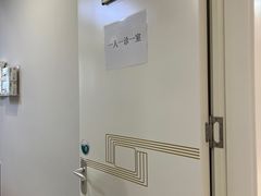 -北京地坛口腔门诊部