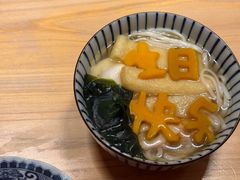 -鮨清日本料理