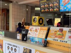 -麦当劳(庐山南路店)