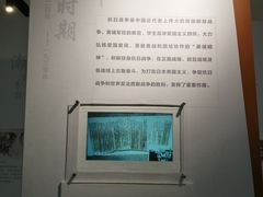-黄埔军校旧址纪念馆