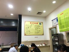 -东北大馅手工水饺(较场口永辉超市)