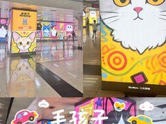 -王府井(地铁站)