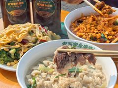 -老刘家永盛斋·传统泡馍(东关南街店)
