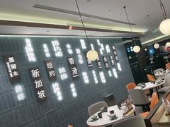 -添好运(武商MALL店)
