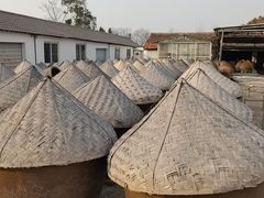 -苏州市吴中区光福窑上花果蜜饯厂