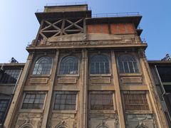 -半岛1919创意园区