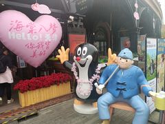 -布拉格餐厅· 中欧捷克菜(全国首店)