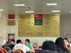 -常州糕团店(北大街新世纪商城店)