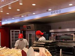-吴越糕享(常熟万达店)