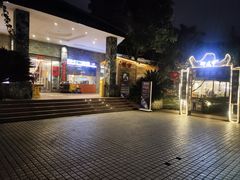 -醉月城西昌火盆烧烤(天府店)