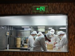 -鼎泰丰(当代商城店)