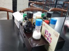 -井上家(大兴街店)
