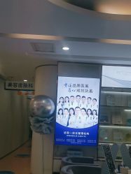 -郑荃丽格医疗美容