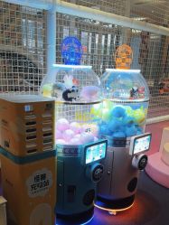 点击看大图 -超级奈尔宝SUPER NEOBIO(杭州星光店)