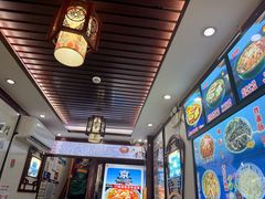 -门框胡同百年卤煮(前门煤市街店)