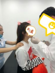 点击看大图 -贞禾医美·连锁
