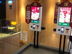 -麦当劳(中山大道中店)