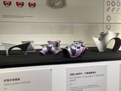 -艺仓美术馆