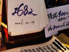 -Moses写字咖啡