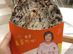 -CGV影城(壹方城IMAX店)