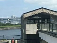 -台场海滨公园船码头
