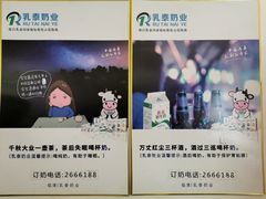 -王家烧饼夹肉(先锋路店)