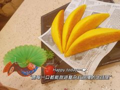甜点-点都德(世纪汇店)