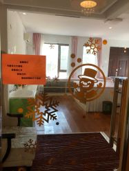 点击看大图 -禧悦府国际月子会所(总店)
