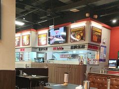 -许哥东北烧烤·铁丳烤串·宫后夹肉(繁花中心店)