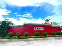 -揭阳学宫(榕城区)