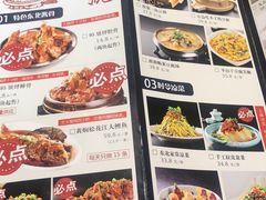 -95号酱骨·一块豆腐(展春园西路店)