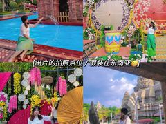 -南宁方特东盟神画