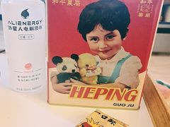 -和平菓局(王府井店)