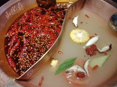 -山城鼎重庆老火锅(西安钟楼店)