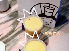 -我是酸奶君(壹方城店)