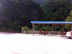 -秦岭峡谷漂流景区