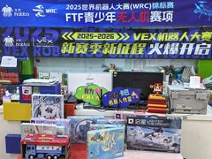 -卡巴机器人编程·少儿编程·信息学竞赛(公益西桥校区)