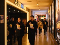 -万达影城(白云万达广场IMAX店)