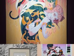 -今日美术馆