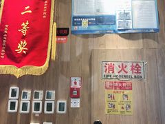 -老板恋上鱼(恒隆广场店)