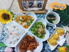 -金色摇篮潜能开发幼儿园(大兴校区)