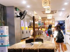 -粒上皇(天河南一路店)